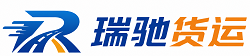 马尔康市附近回程货车调度｜工程机械爬梯车大件运输车调度